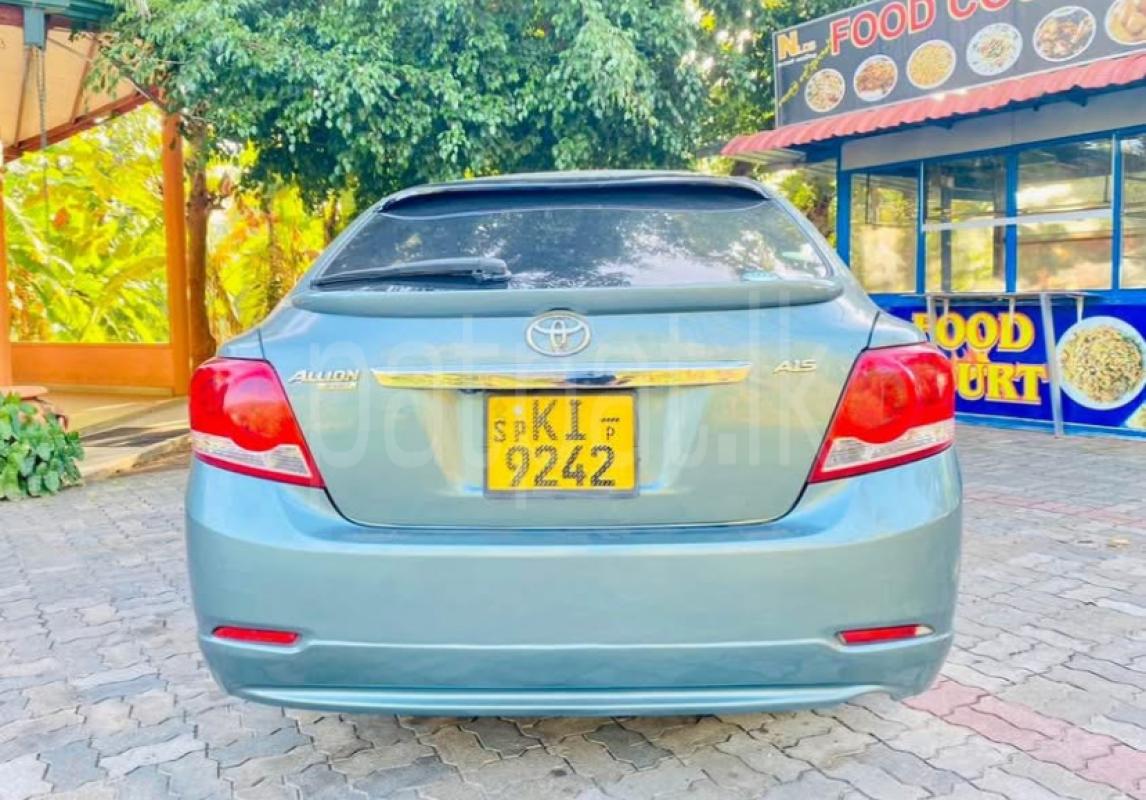 Advertisement image 4