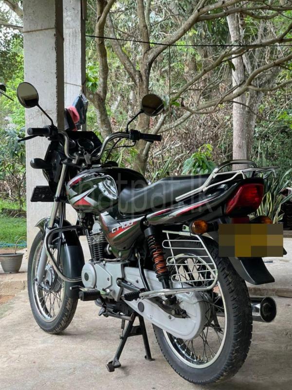 Advertisement image 3