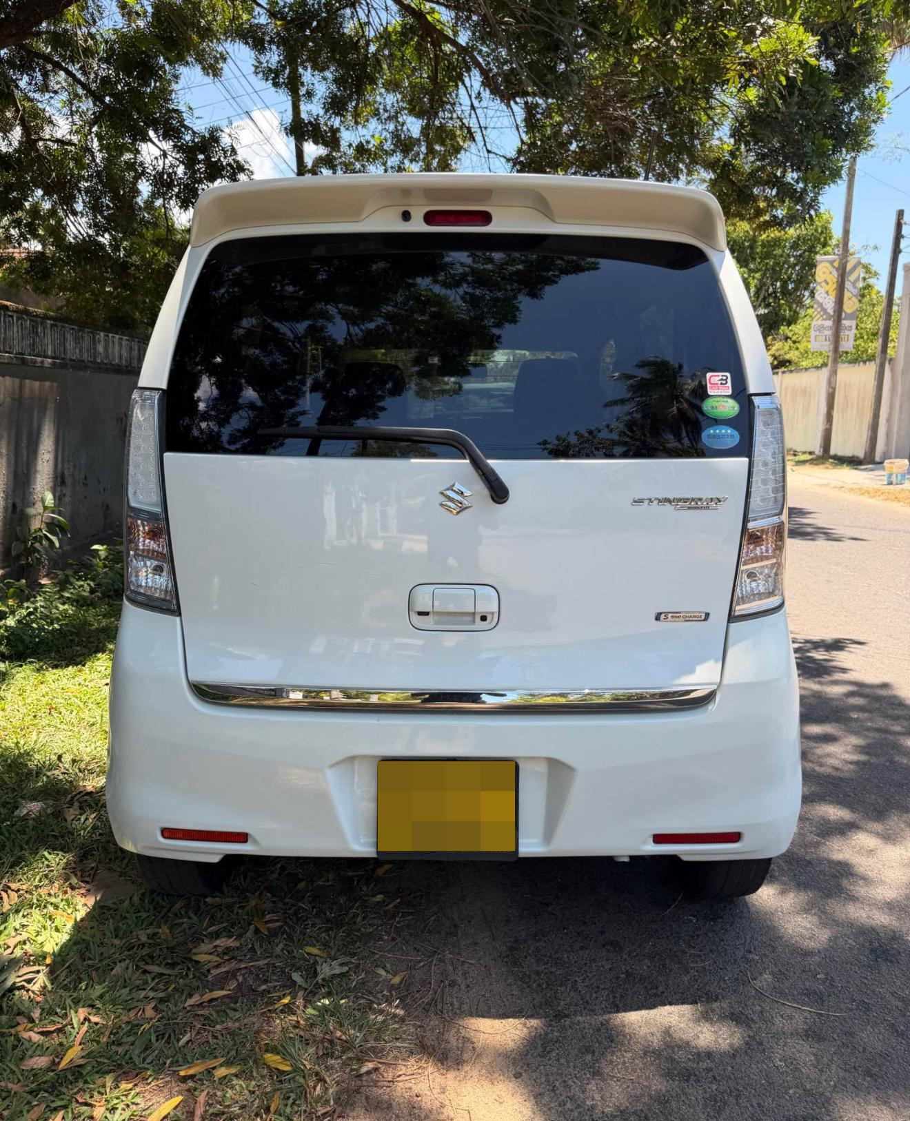 Advertisement image 3