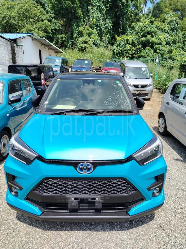 Advertisement image 2