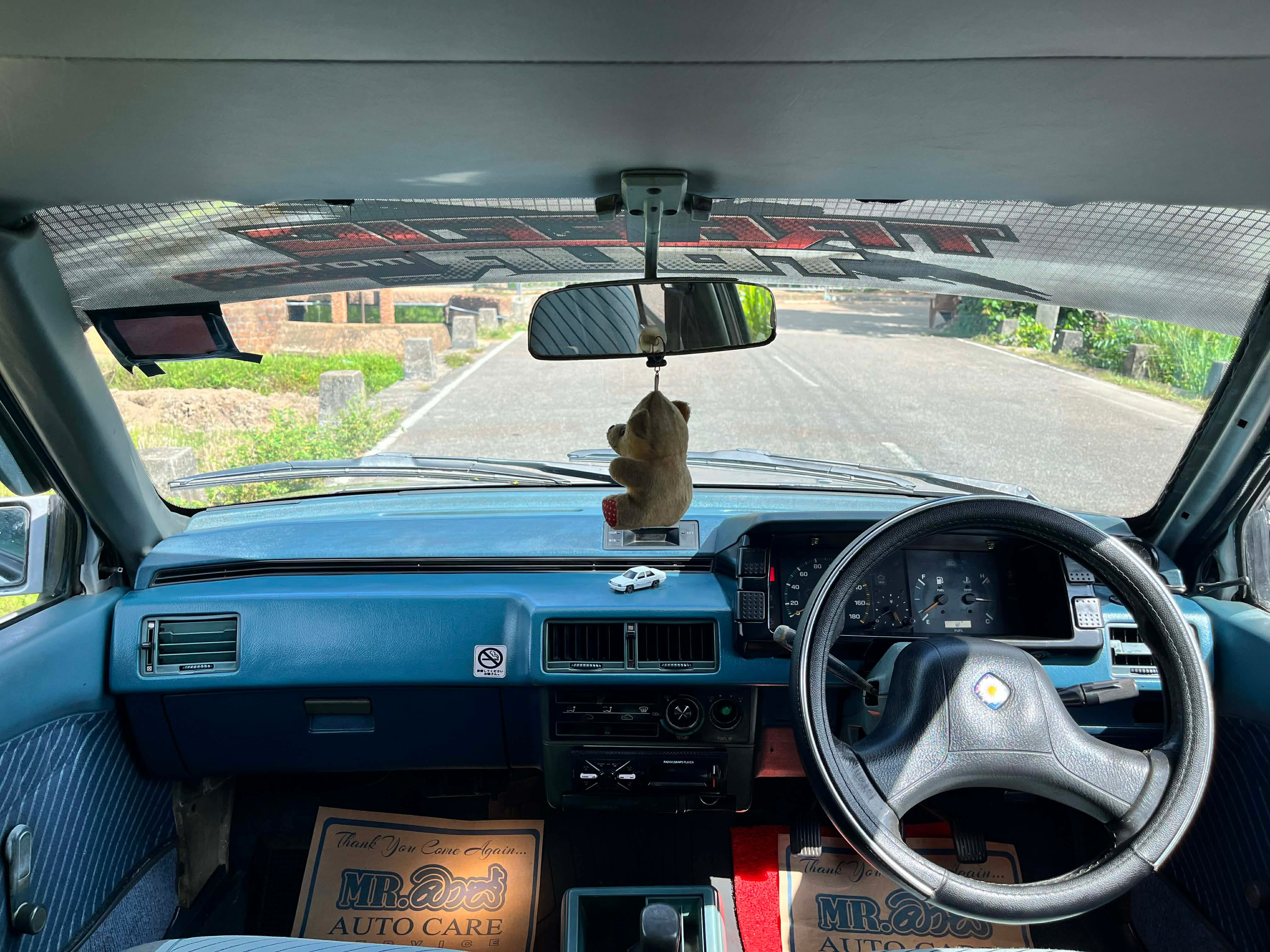 Proton Saga 1987 - Used Car sale in Sri Lanka - patpat.lk