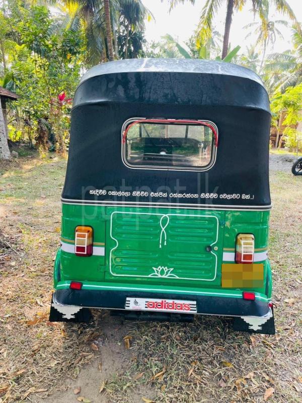 Advertisement image 6