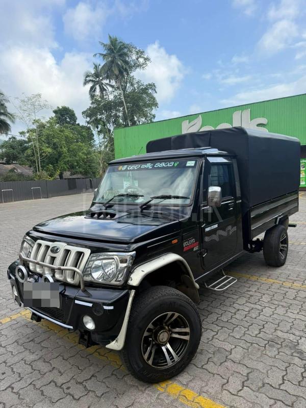 Advertisement image 5