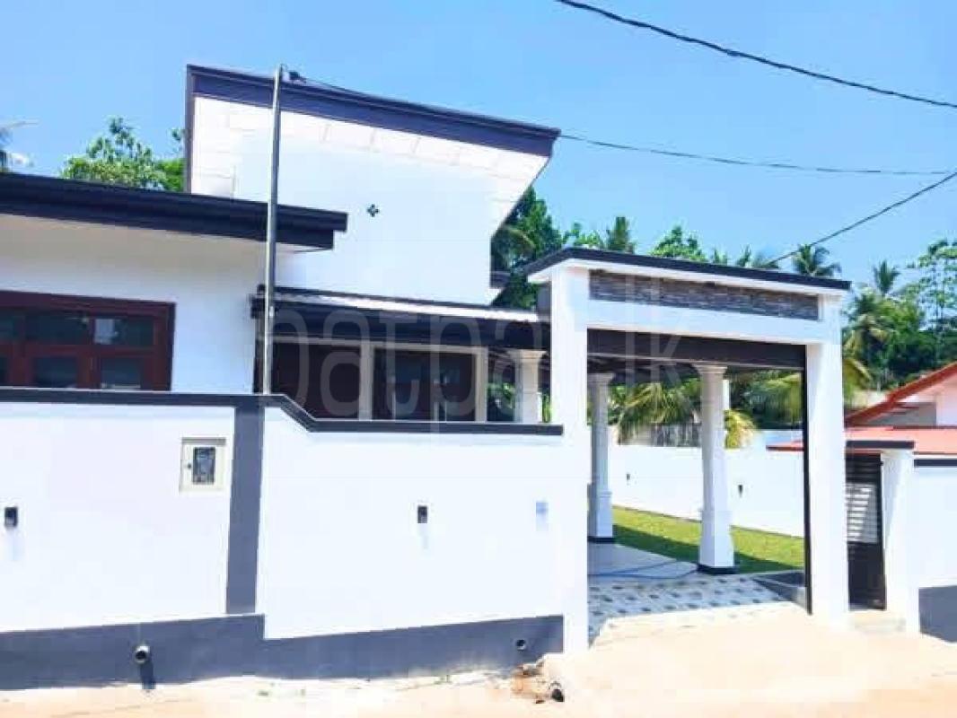 House for Sale in Homagama