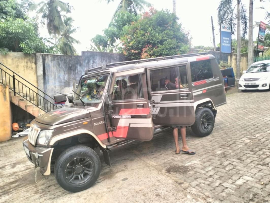 Advertisement image 5