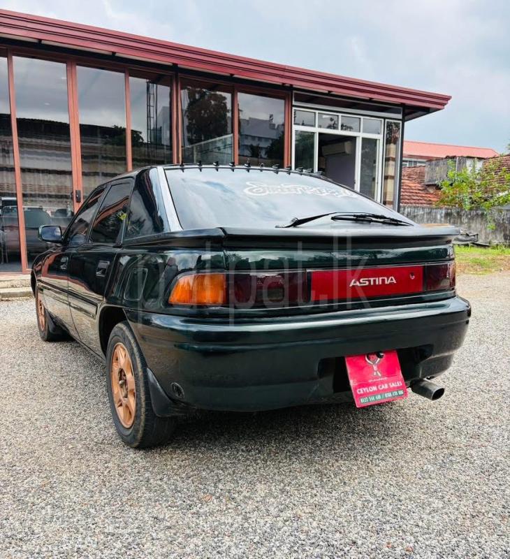 Advertisement image 4