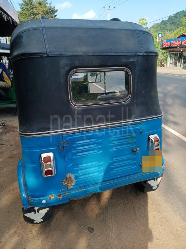 Advertisement image 6