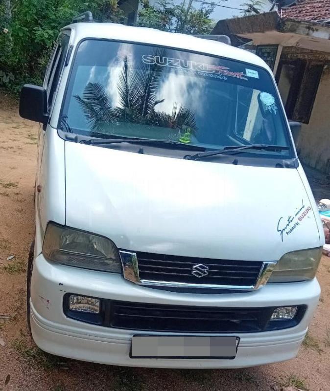 Advertisement image 1