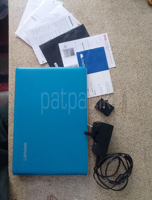 Advertisement image 6