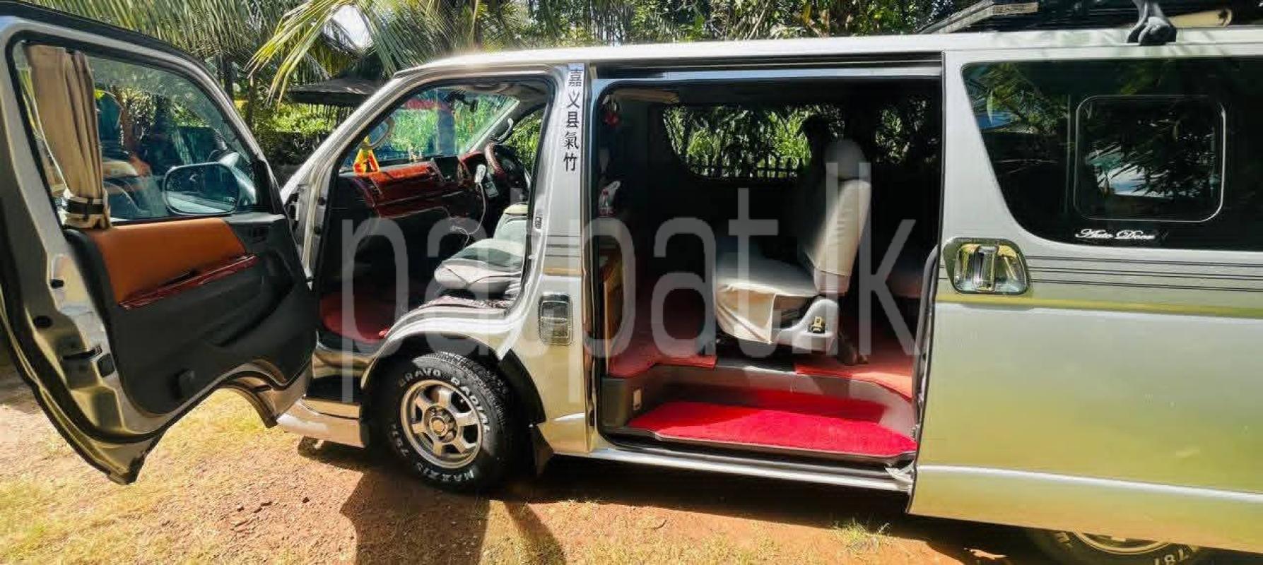 Advertisement image 6