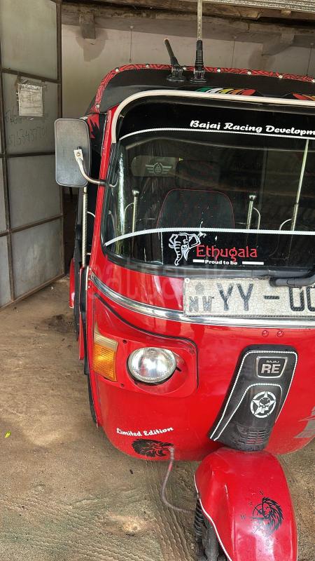 Bajaj Three Wheel 2012 - பயன்படுத்தப்பட்டது முச்சக்கர வண்டி sale in Sri Lanka - patpat.lk
