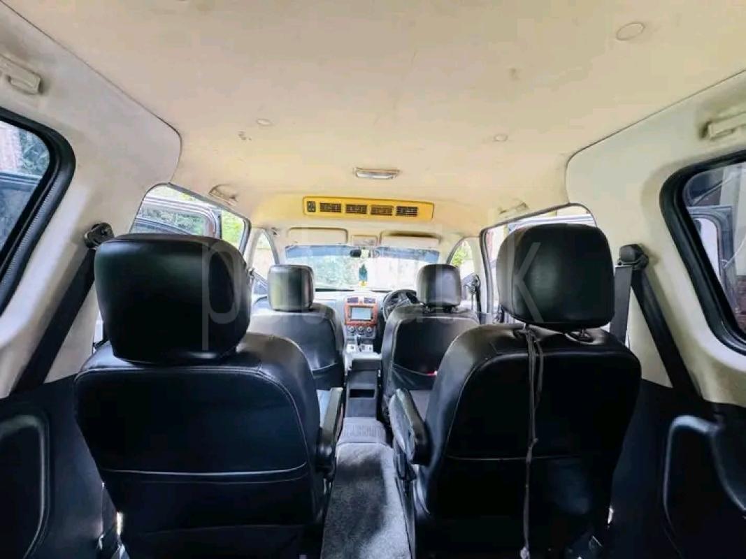 Advertisement image 5