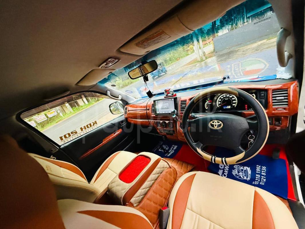 Advertisement image 5