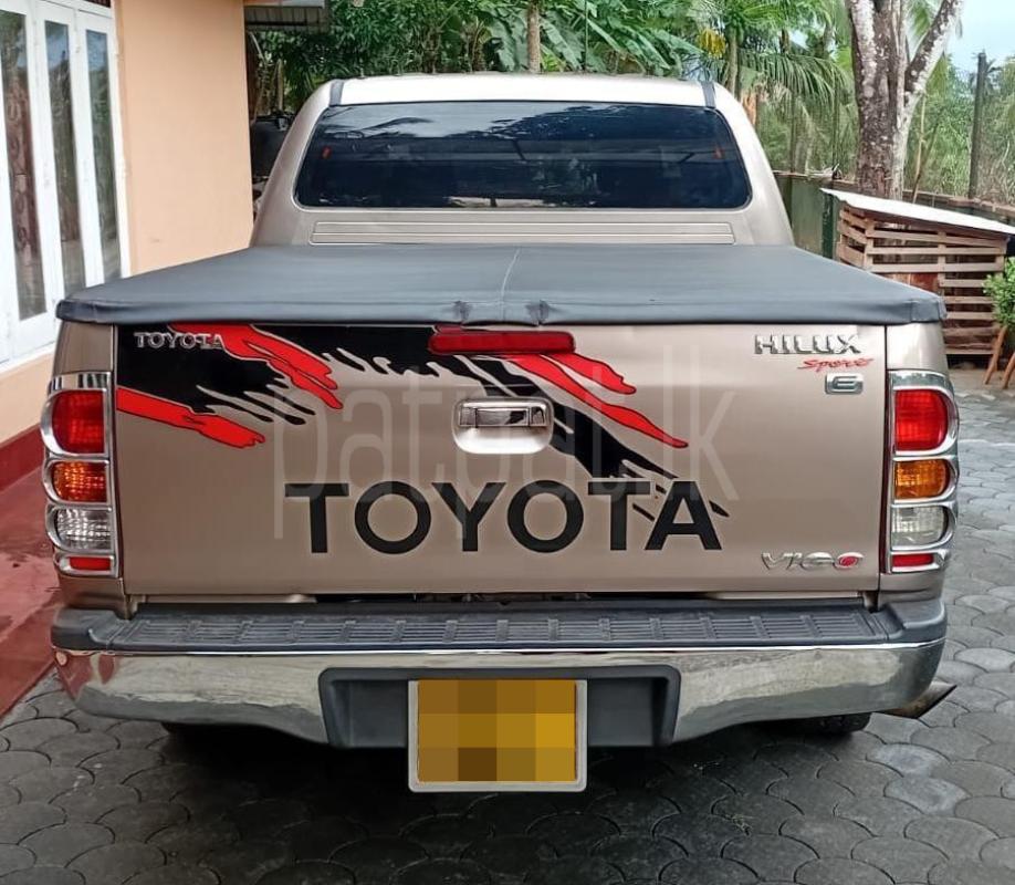 Advertisement image 1