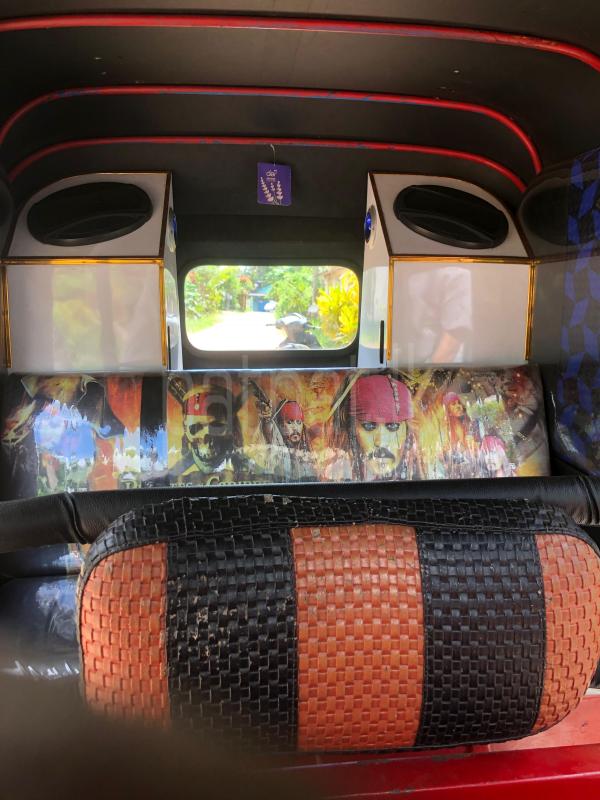 Advertisement image 2