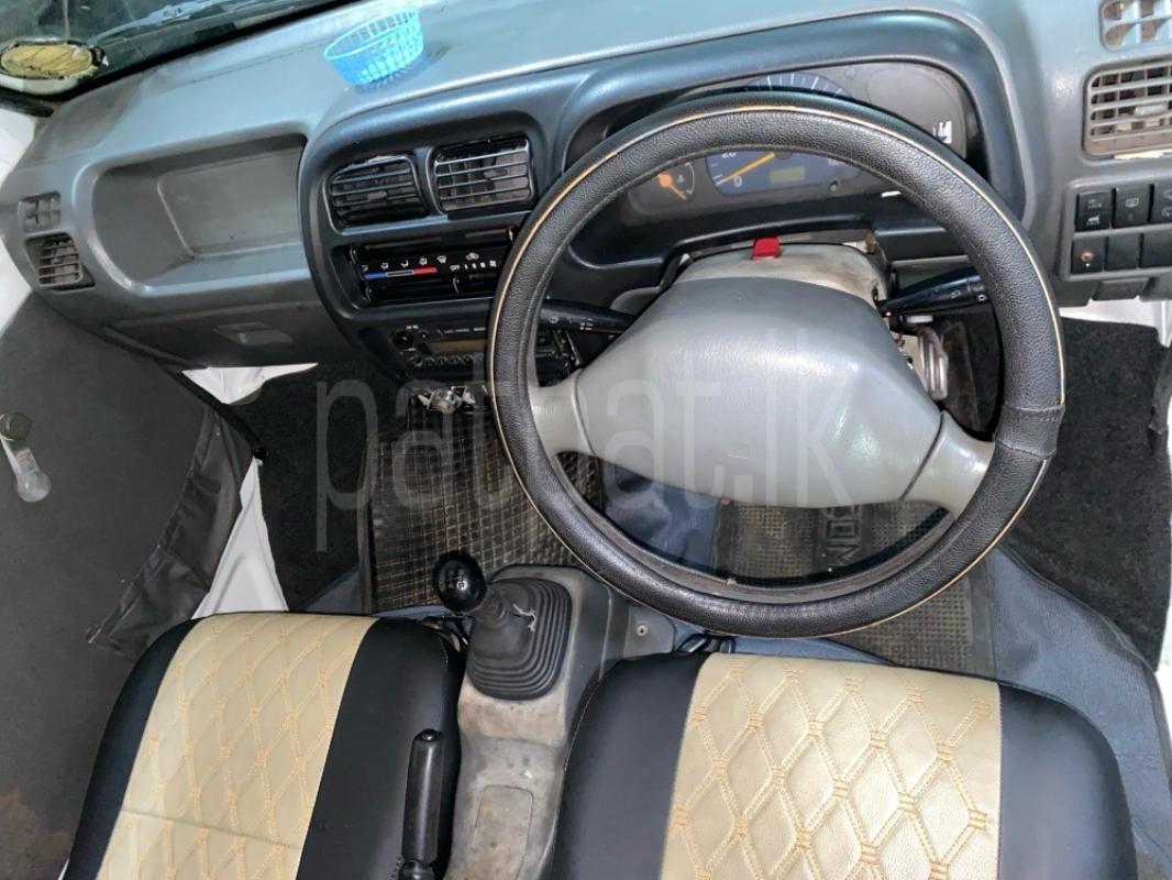 Advertisement image 5