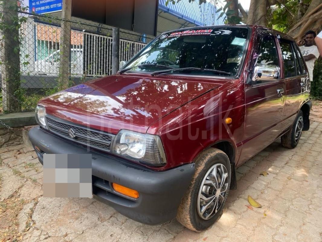 Advertisement image 4