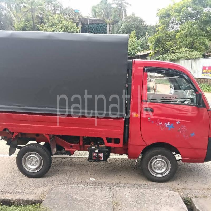 Advertisement image 2