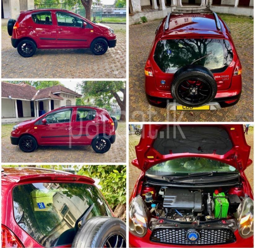 Advertisement image 5