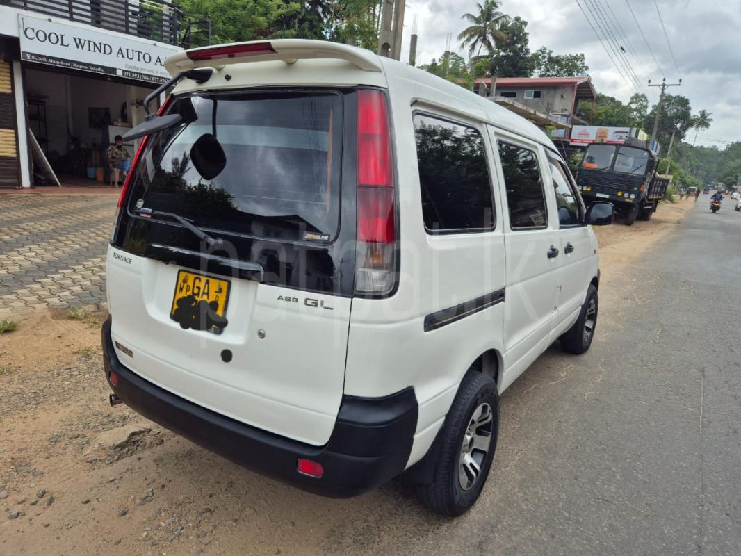 Advertisement image 2