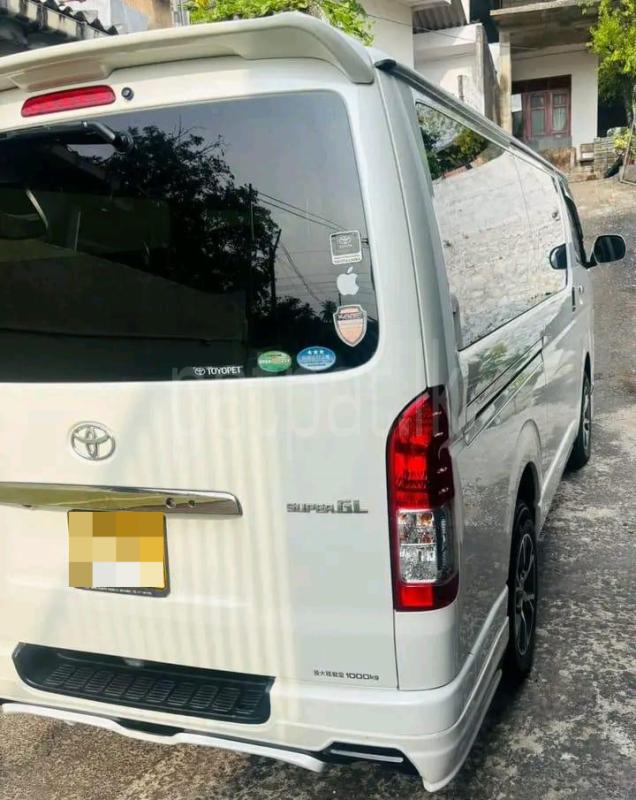 Advertisement image 2