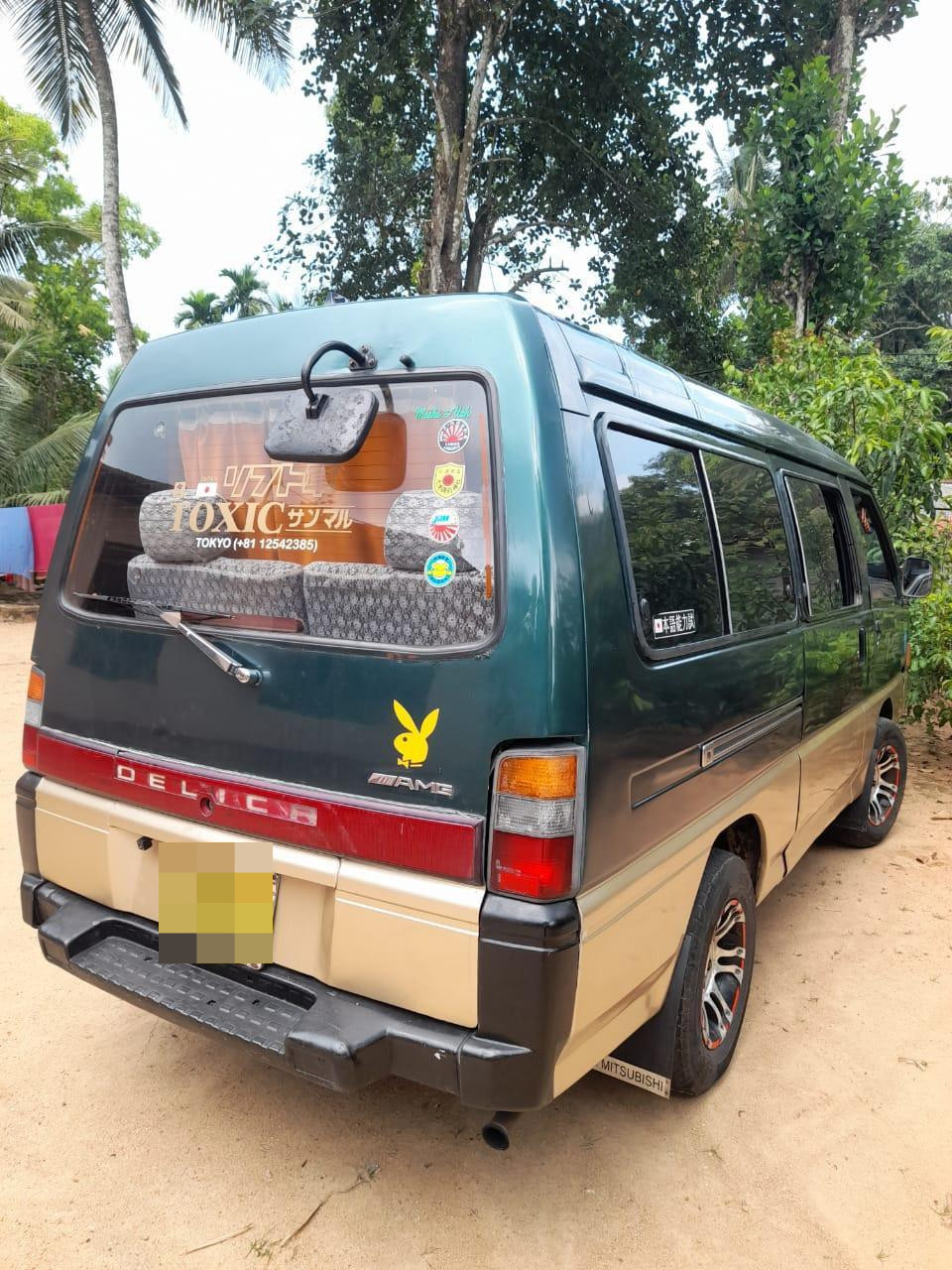 Advertisement image 5