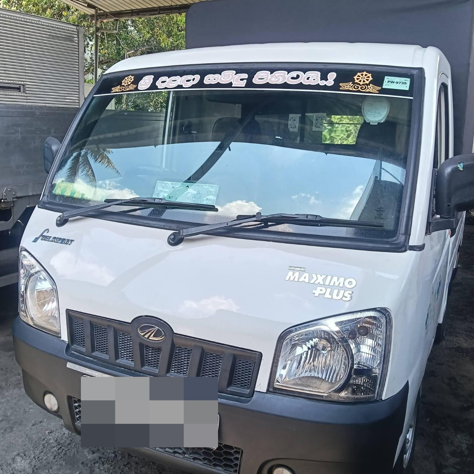 Mahindra Maxximo 2015 - Used Truck sale in Sri Lanka - patpat.lk