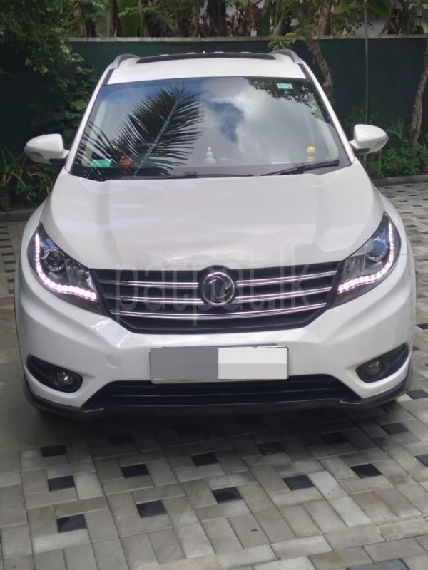 Advertisement image 5