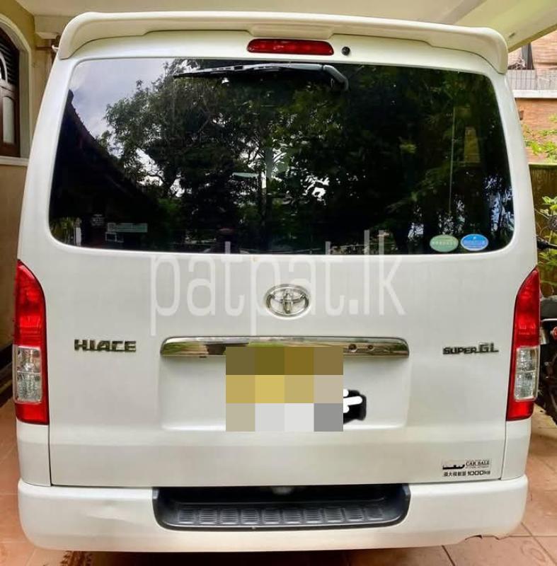 Advertisement image 2