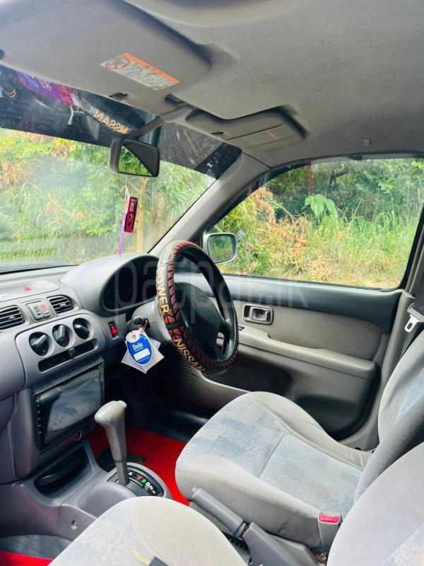 Advertisement image 2