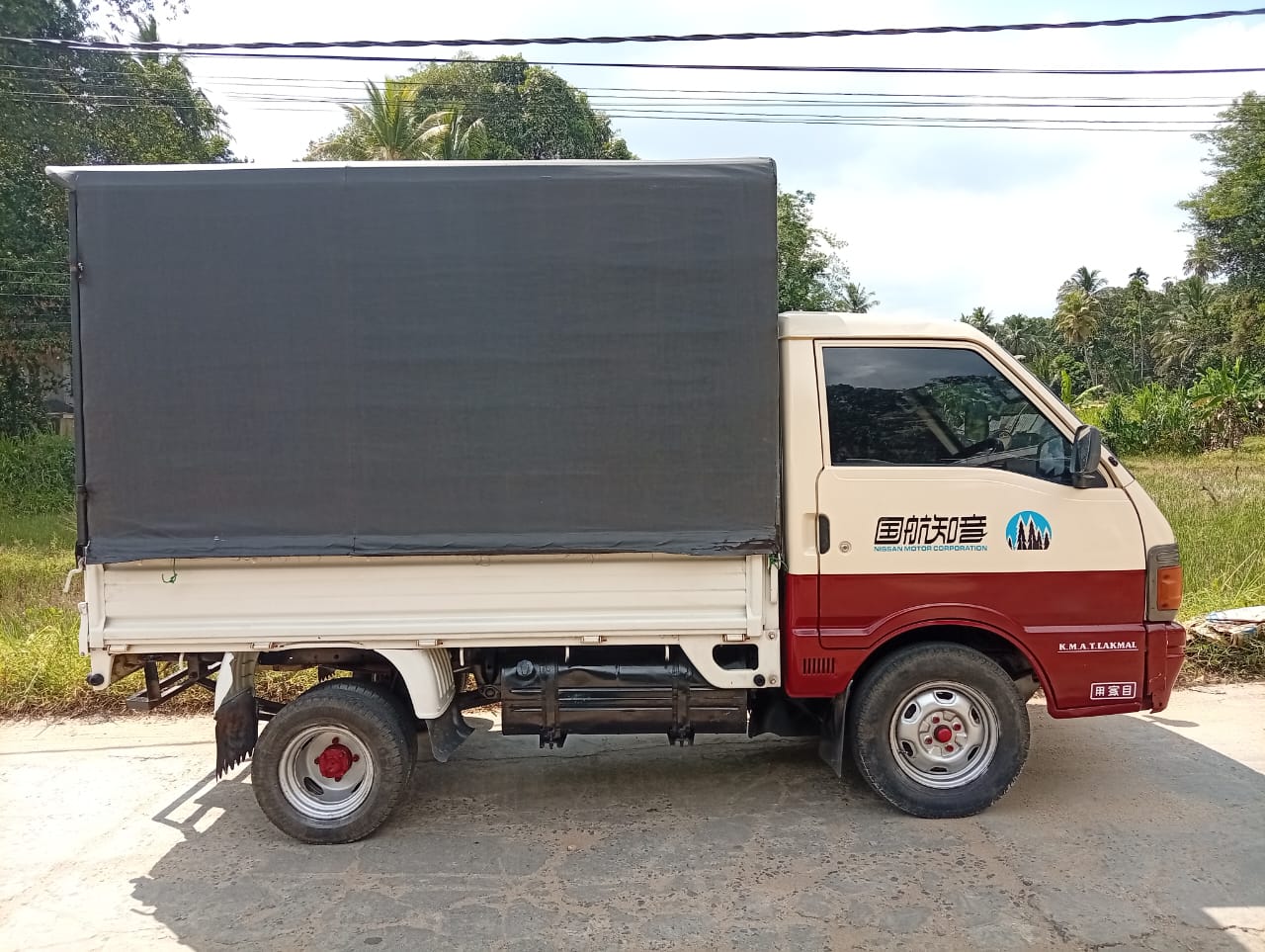 Nissan Vanette 1996 - Used Truck sale in Sri Lanka - patpat.lk