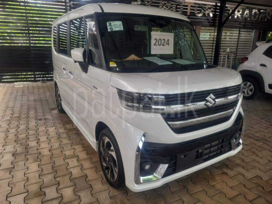 Advertisement image 2