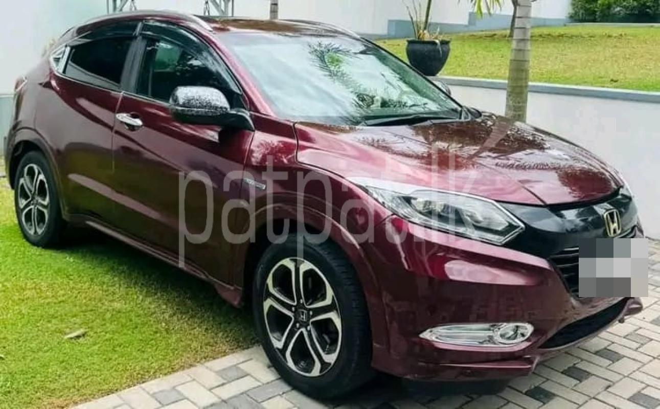 Advertisement image 2