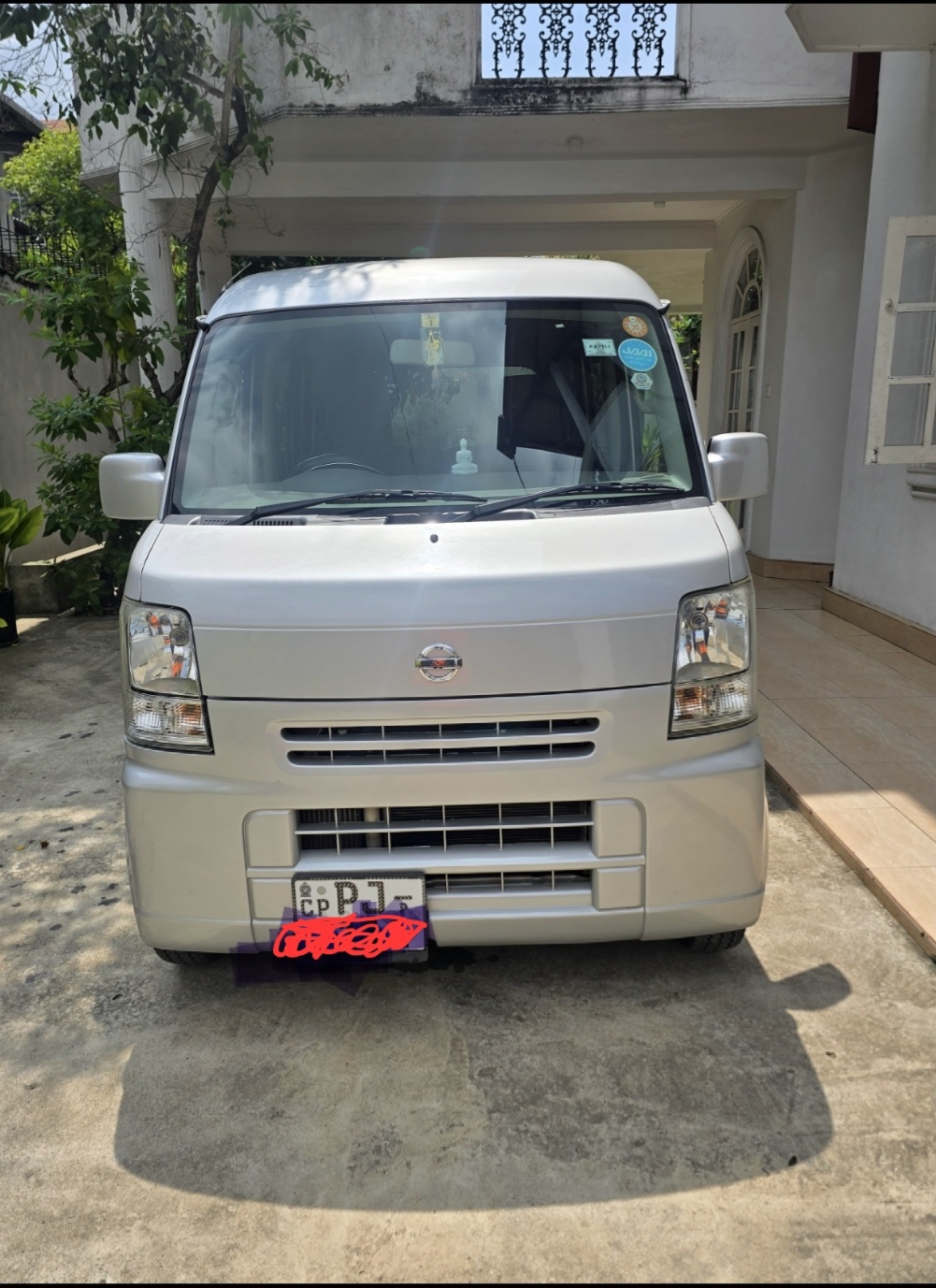 Advertisement image 2