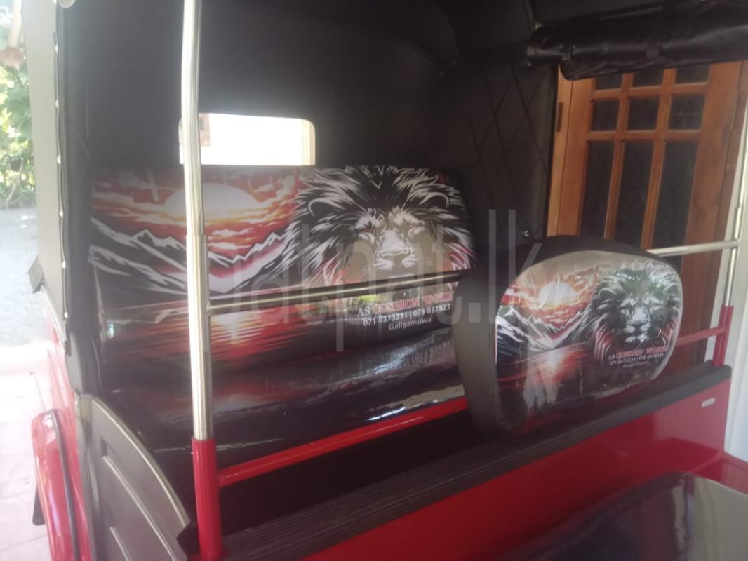 Advertisement image 4