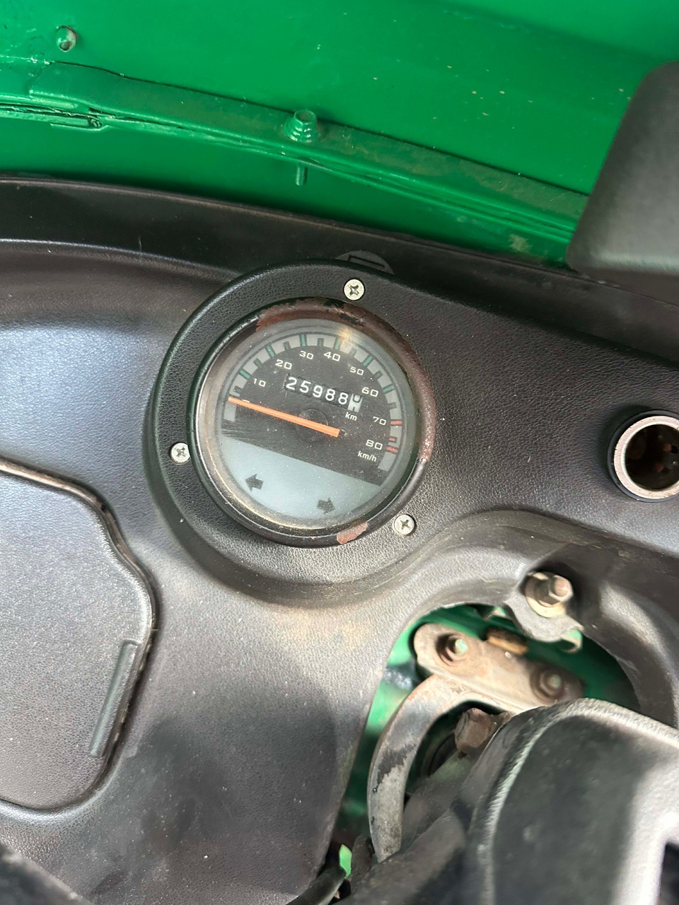 Advertisement image 1