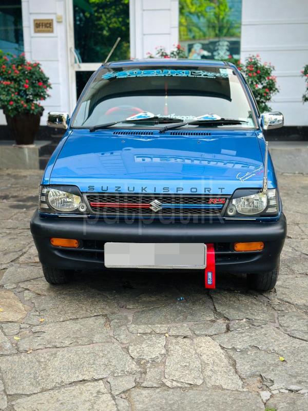 Advertisement image 1