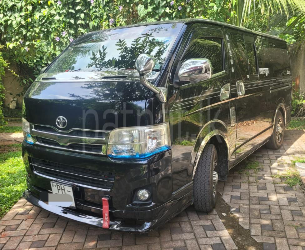 Advertisement image 6