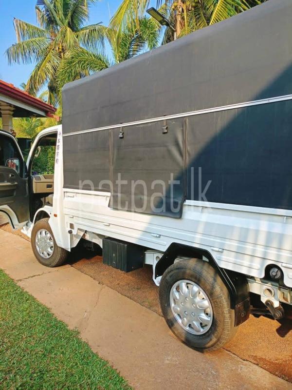 Advertisement image 3