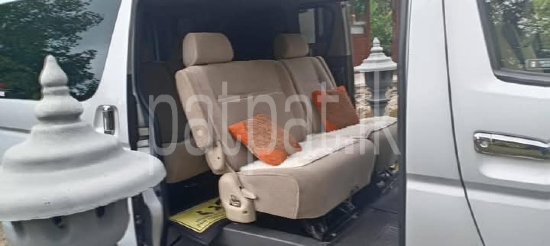 Advertisement image 3