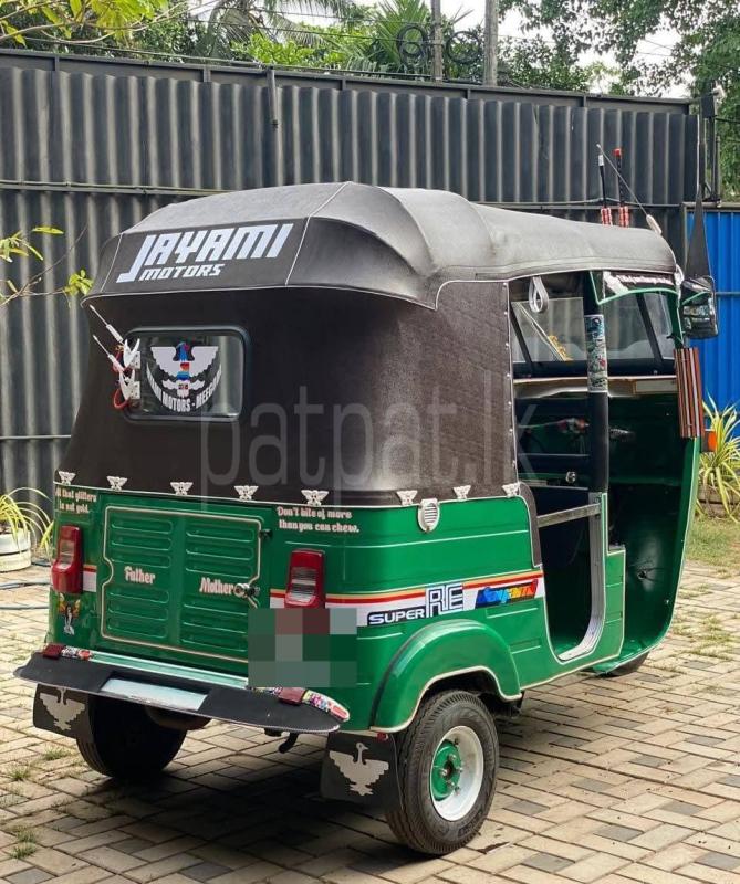 Advertisement image 3