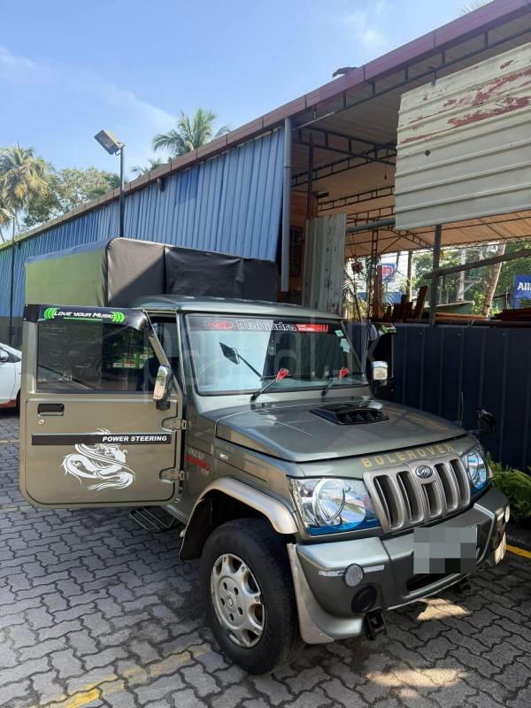 Advertisement image 1