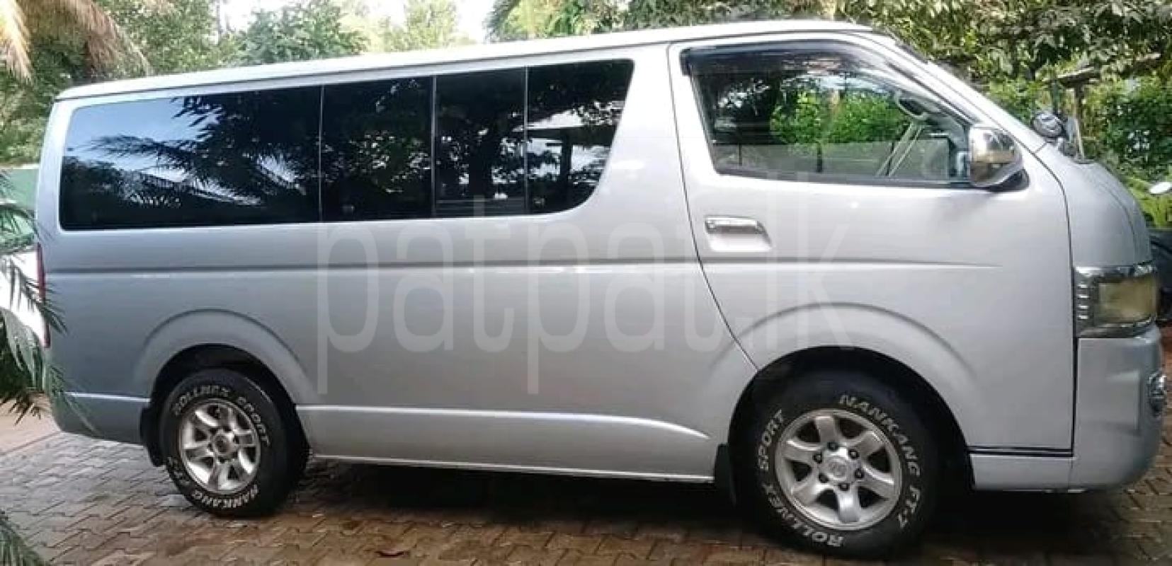 Advertisement image 2