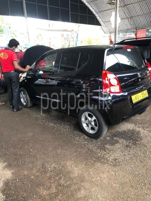 Advertisement image 5