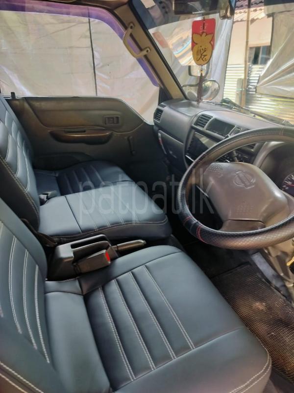 Advertisement image 5