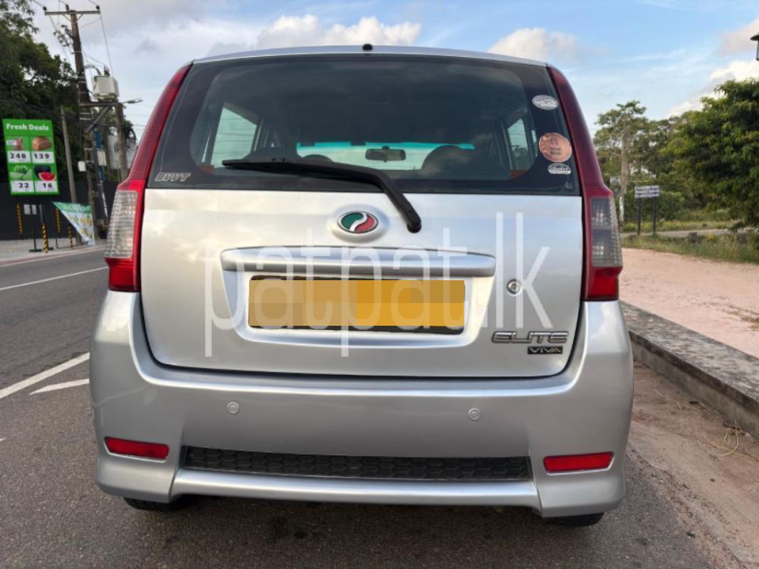 Advertisement image 2