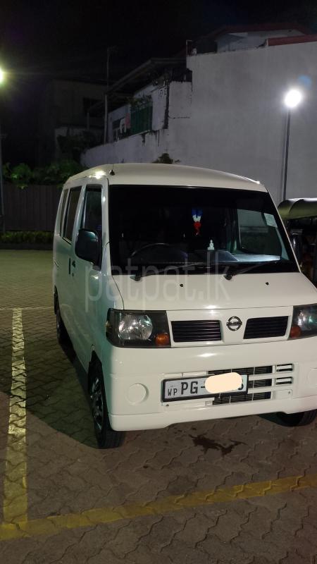 Advertisement image 4