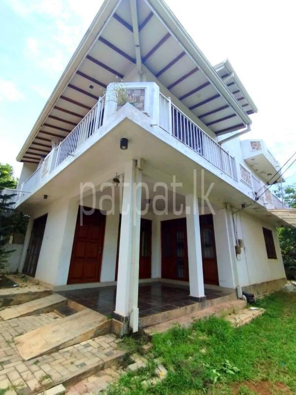 premium-listing-image