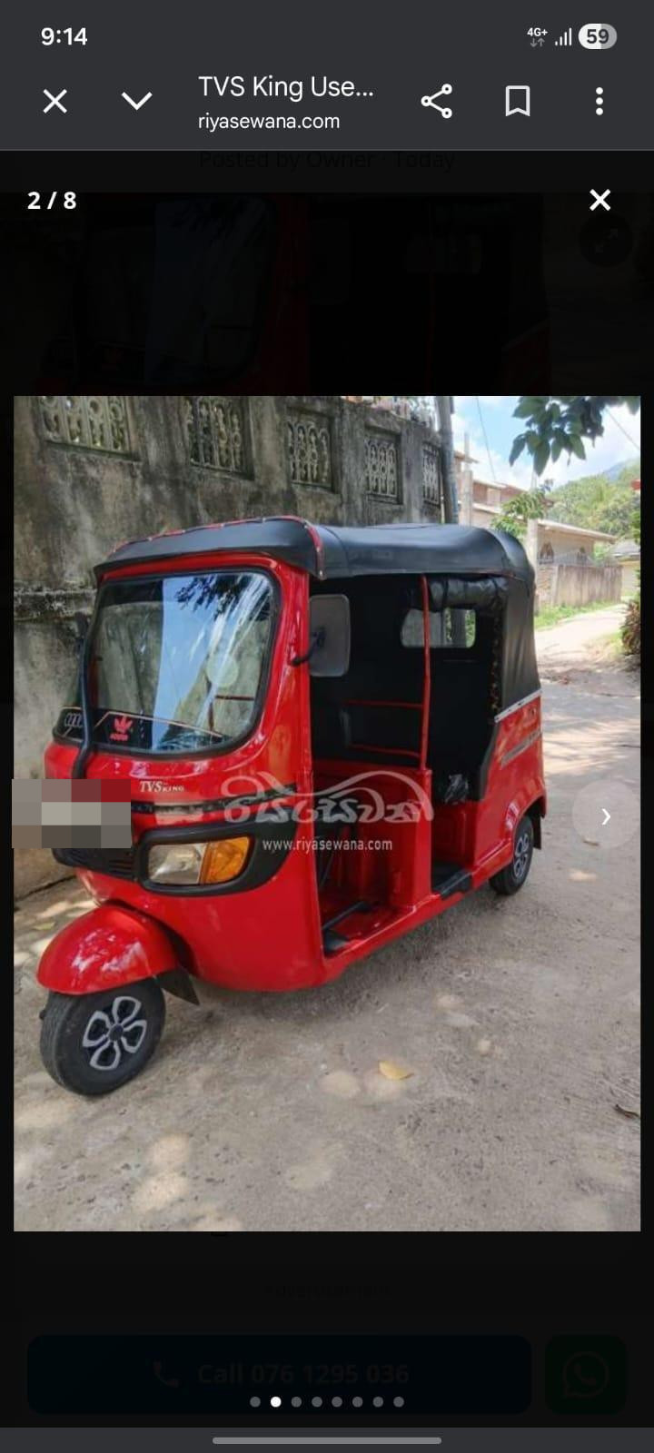 TVS Three Wheel 2012 - භාවිතා කරන ලද ත්‍රිරෝද රථය sale in Sri Lanka - patpat.lk