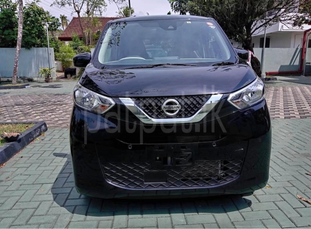 Advertisement image 1